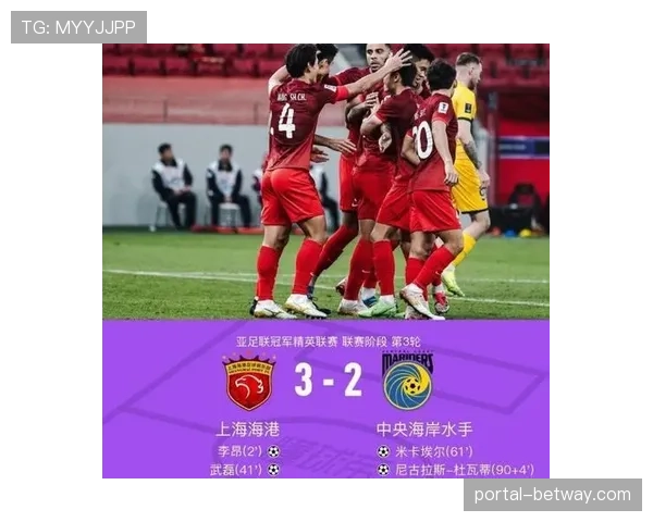 亚冠东亚区积分榜三支中超球队垫底 联赛外战竞争力引发思考