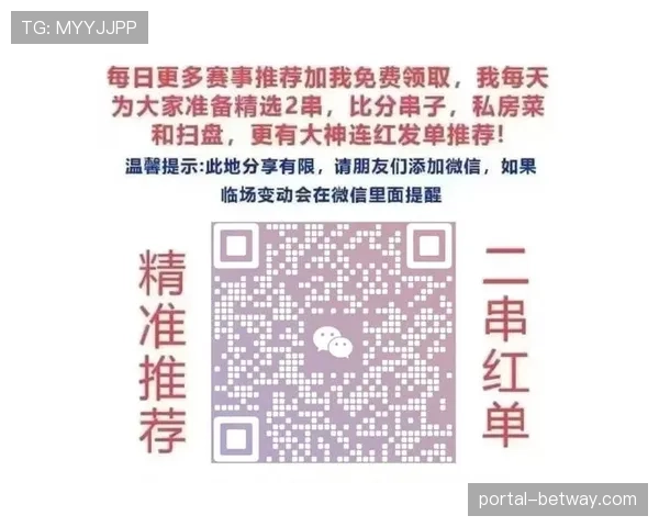 霍芬海姆锋线轮换深度不足 克拉马里奇独木难支局面凸显